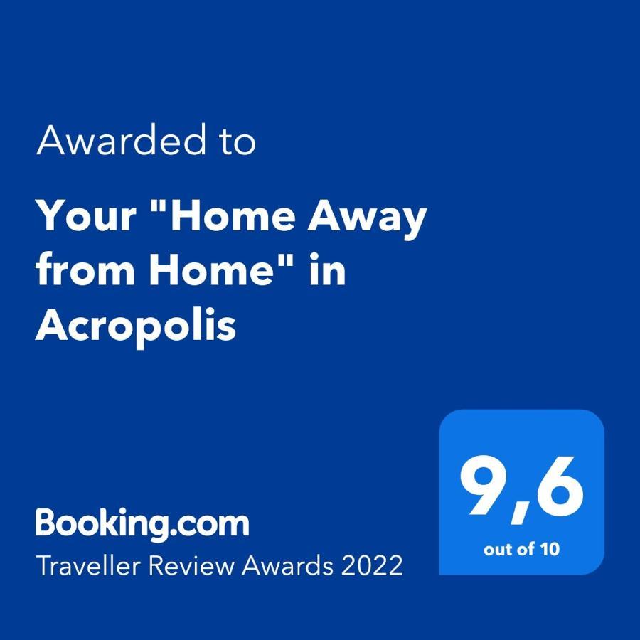 Your "Home Away From Home" In Acropolis 雅典 外观 照片